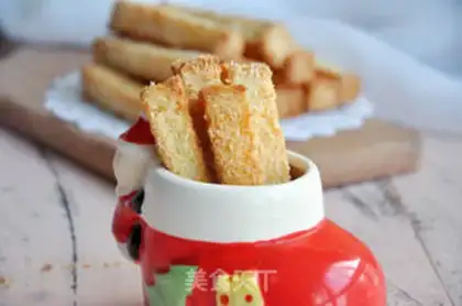 Make Butter coconut toast step 9