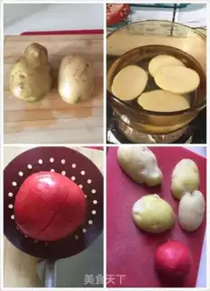 Make Potato sandwich step 0