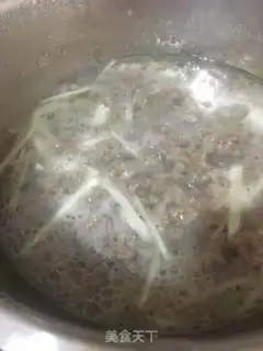 Make Turn on the beef step 2