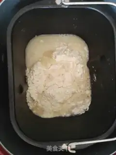 Make Cranberry croissants step 3