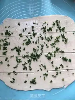 Make Onion waffles step 9