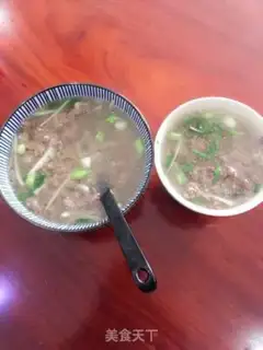 Make Turn on the beef step 3