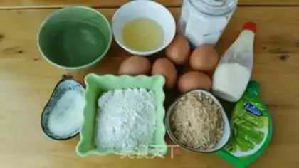 Make A salad pine pine cake step 0