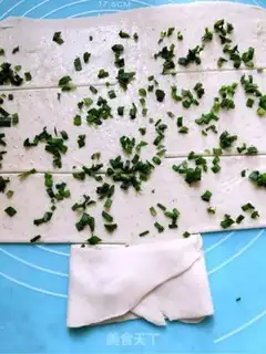 Make Onion waffles step 10