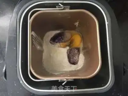 Make Black gallon lass step 3