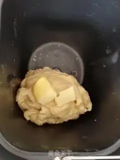 Make Cranberry croissants step 5