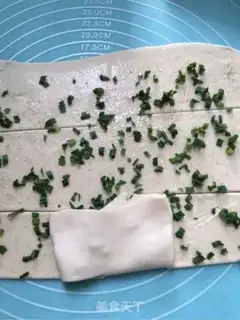 Make Onion waffles step 11