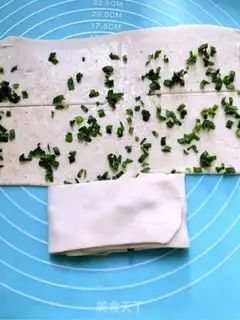 Make Onion waffles step 12