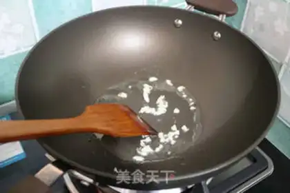 Make Chicken tofu step 3
