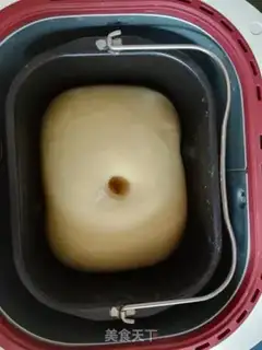 Make Cranberry croissants step 7