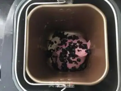 Make Black gallon lass step 5