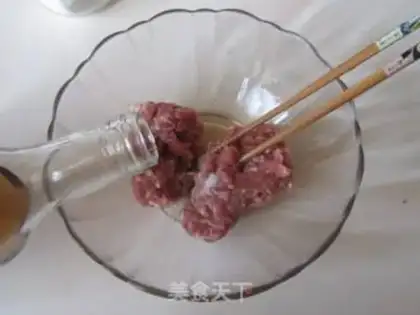 Make Pork fragrance step 0