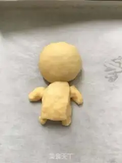 Make Catbread step 14