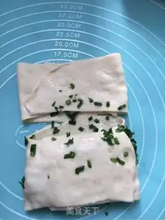 Make Onion waffles step 15