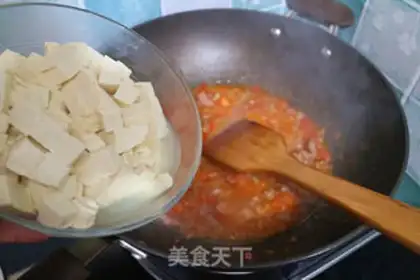 Make Chicken tofu step 7