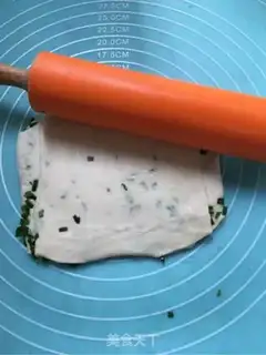 Make Onion waffles step 17