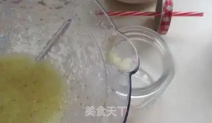 Make Apple vegetable juice step 4