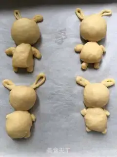 Make Catbread step 17