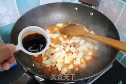 Make Chicken tofu step 8