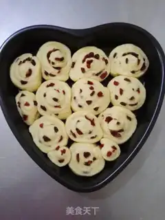 Make Cranberry croissants step 13