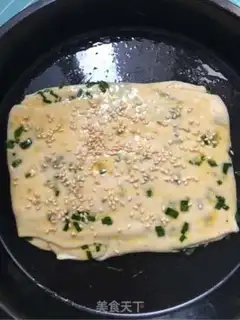 Make Onion waffles step 19