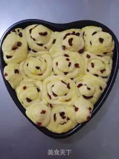 Make Cranberry croissants step 14