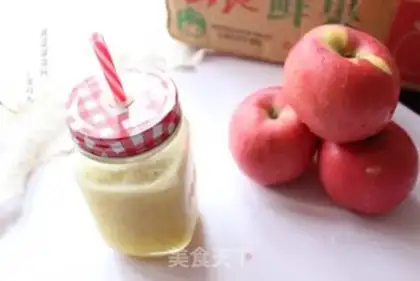 Make Apple vegetable juice step 7