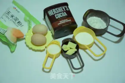 Make Coco-style cupcakes step 0