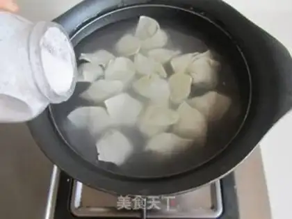 Make Pork fragrance step 8