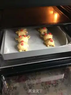 Make Catbread step 22