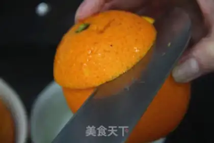 Make Steamed Orange step 1