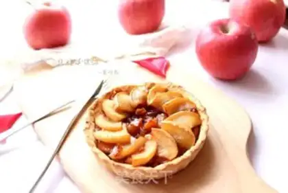 Make Caramel apple pie step 7
