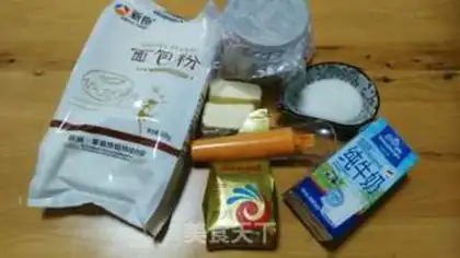 Make Smelting milk hands tore bread step 0