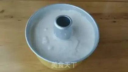 Make A salad pine pine cake step 14