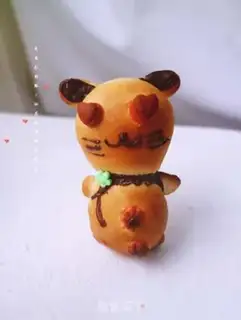 Make Catbread step 24