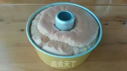 Make A salad pine pine cake step 15