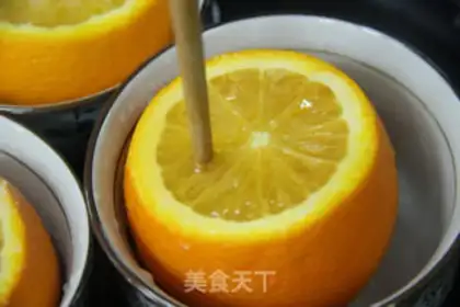 Make Steamed Orange step 3
