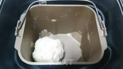 Make Smelting milk hands tore bread step 2