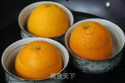 Make Steamed Orange step 4