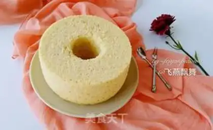 Make A salad pine pine cake step 17