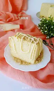 Make A salad pine pine cake step 18