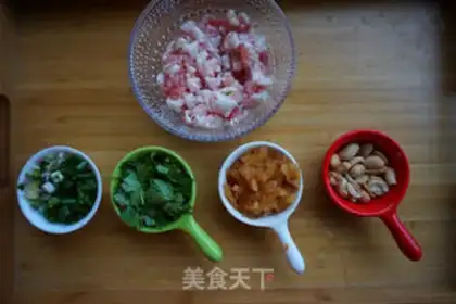 Make Tofu won step 2