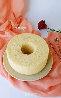Make A salad pine pine cake step 20