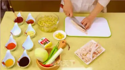 Make Korean spicy chicken claws step 0