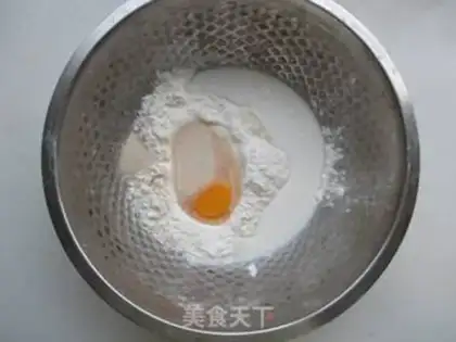 Make Egg bread step 0