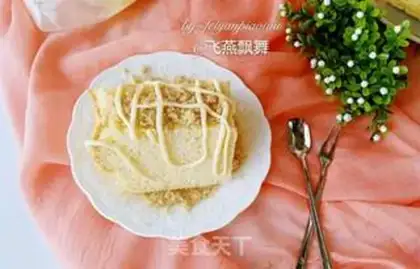 Make A salad pine pine cake step 22