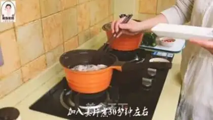 Make Korean spicy chicken claws step 2