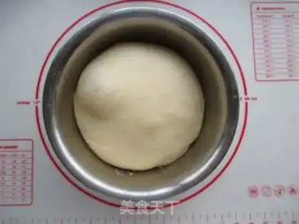 Make Egg bread step 2