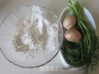 Make Spicy eggs step 0