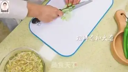 Make Korean spicy chicken claws step 3
